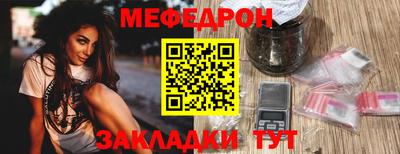 герыч Коммунар