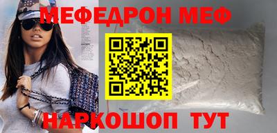 герыч Коммунар
