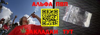кокаин перу Конаково