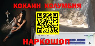 герыч Коммунар
