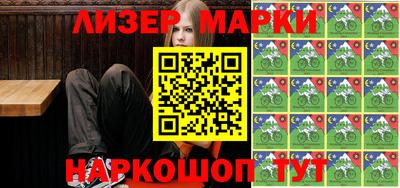 кокаин перу Конаково