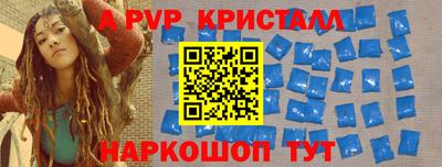 кокаин перу Конаково