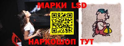 кокаин перу Конаково