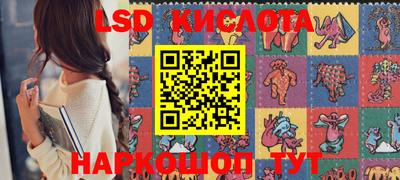кокаин перу Конаково