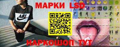кокаин перу Конаково
