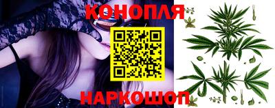 таблы Комсомольск-на-Амуре