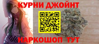 кокаин перу Конаково