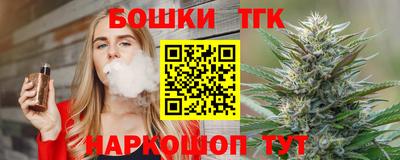 герыч Коммунар