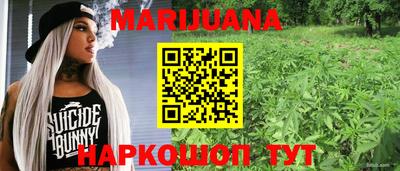 герыч Коммунар