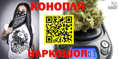 кокаин перу Конаково