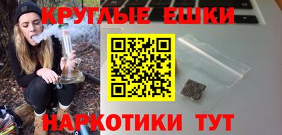 герыч Коммунар