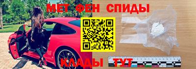 герыч Коммунар