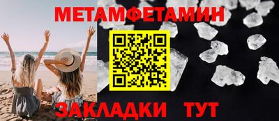кокаин перу Конаково
