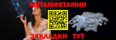 кокаин перу Конаково