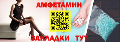 кокаин перу Конаково