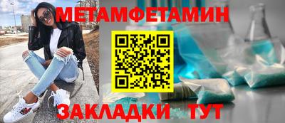 герыч Коммунар