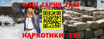 кокаин перу Конаково