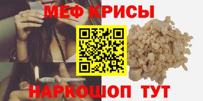 герыч Коммунар