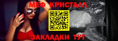 герыч Коммунар