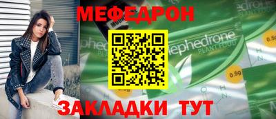 герыч Коммунар