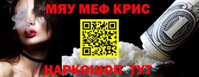 герыч Коммунар